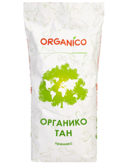 ОРГАНИКО ТАН